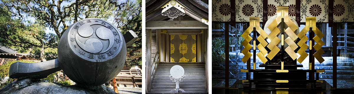 小國神社ご祭神