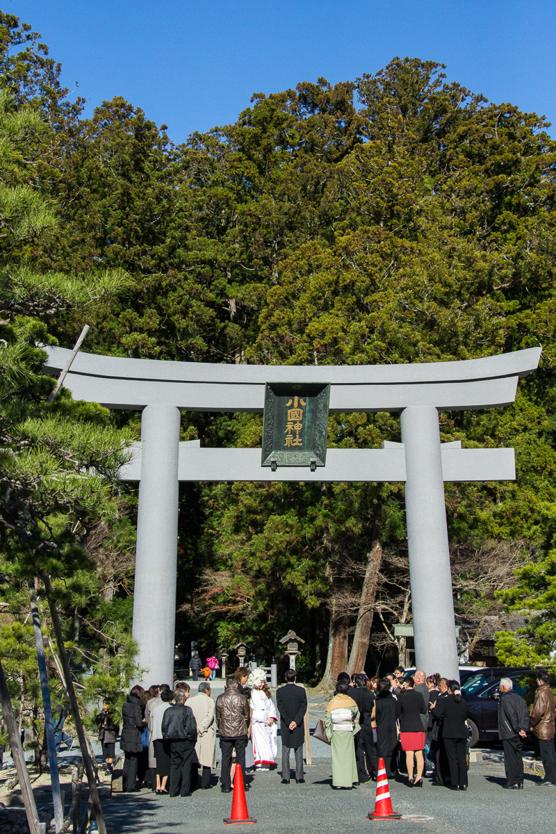 一の鳥居（いちのとりい）