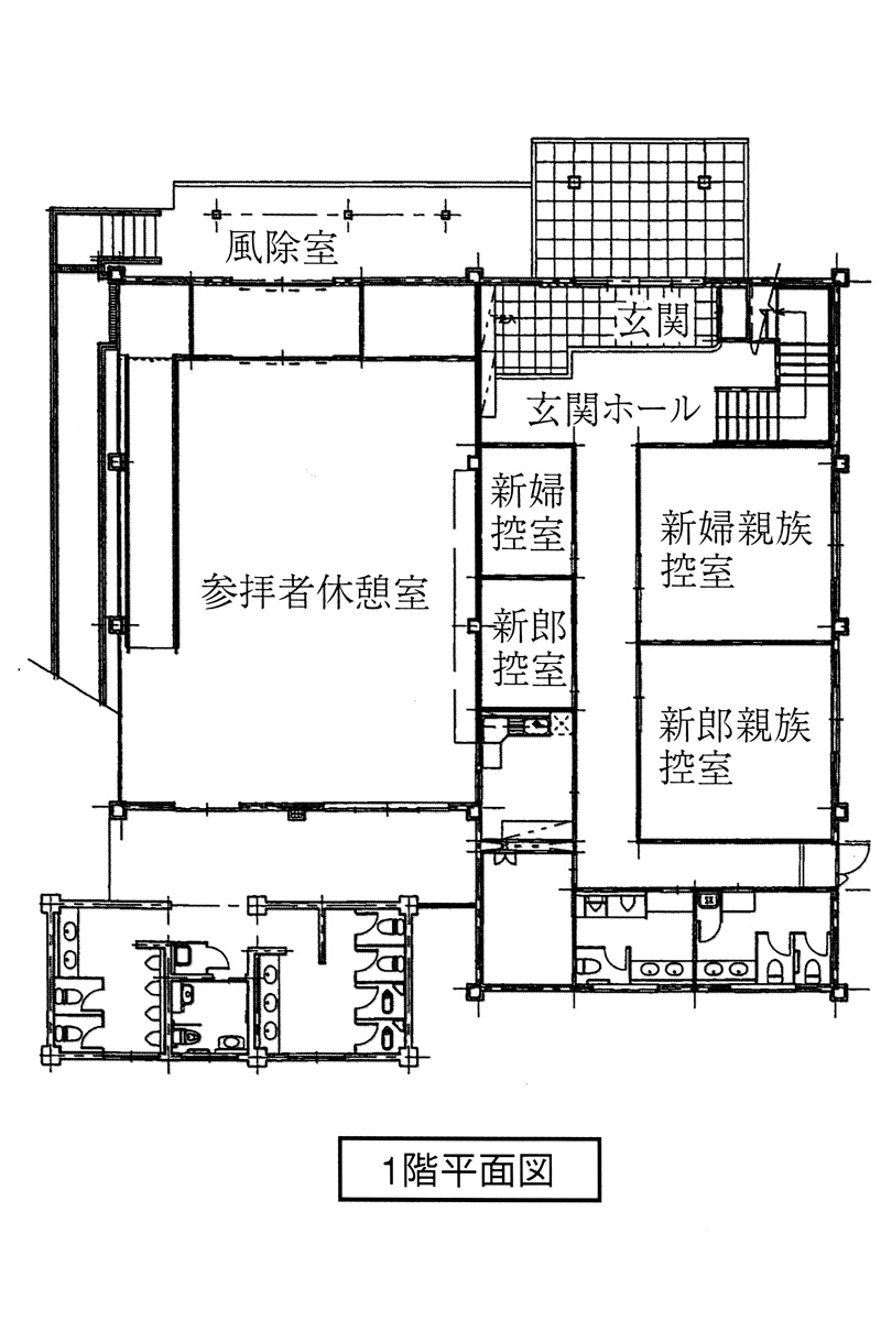 斎館平面図