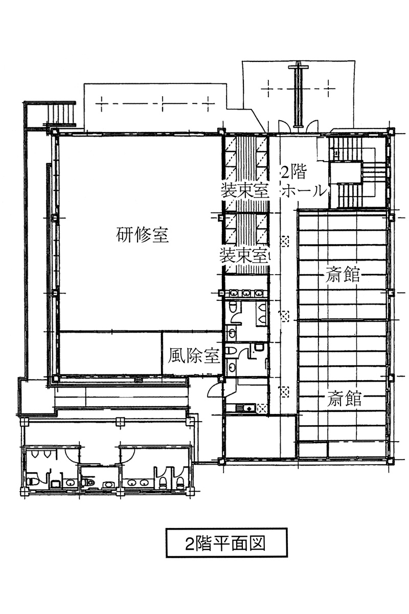 斎館平面図