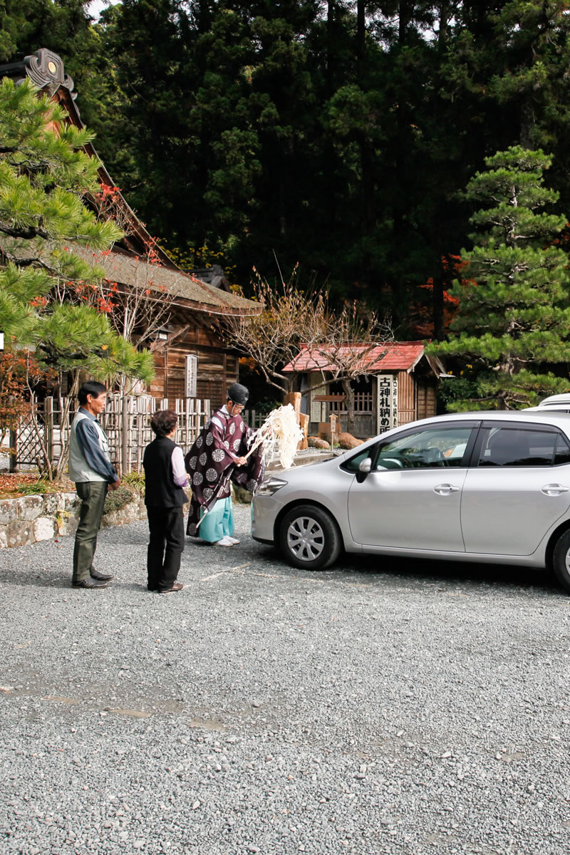 車お祓い