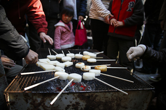 1月17日「どんど焼き」が行われました。