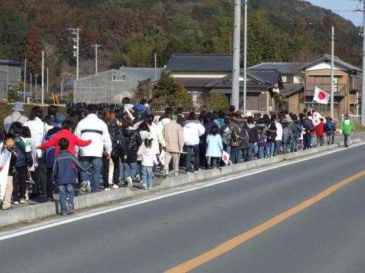 2月11日 建國祭