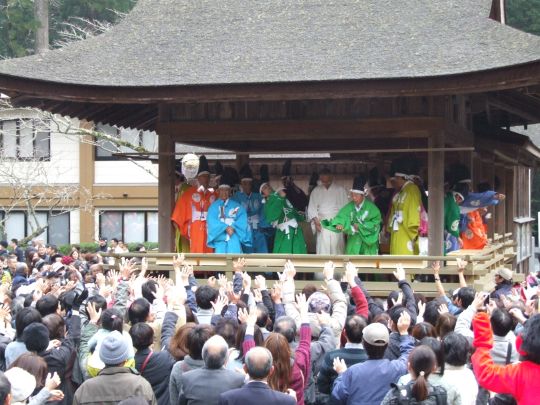 2月3日 節分祭 齊行