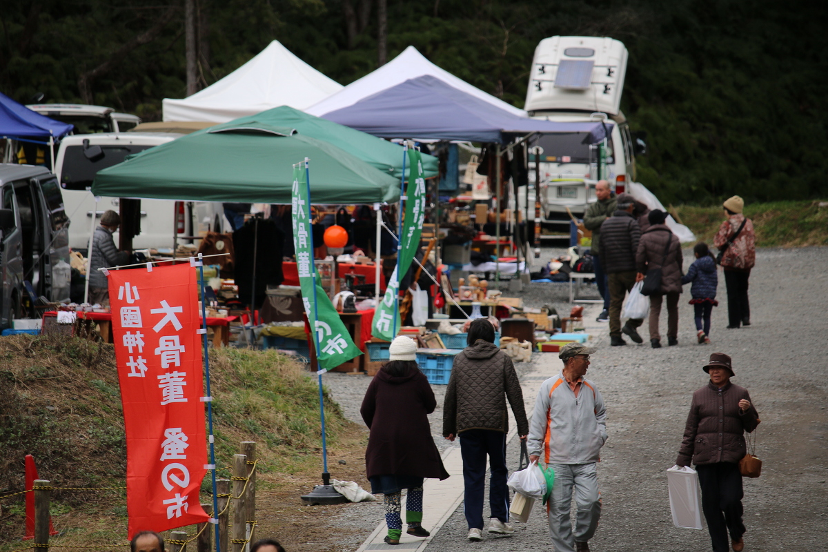 平成28年３月５日(土)・3月６日(日) 第５回小國神社『大骨董蚤の市』の開催！！！