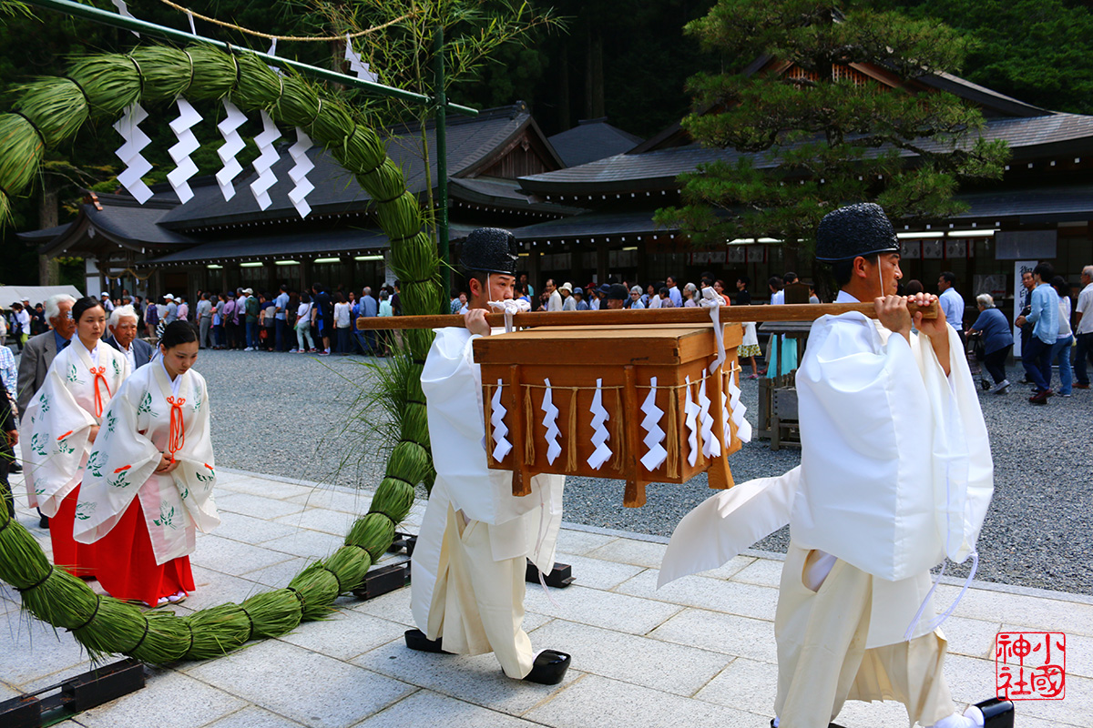 小國神社「大祓」その歴史と伝統