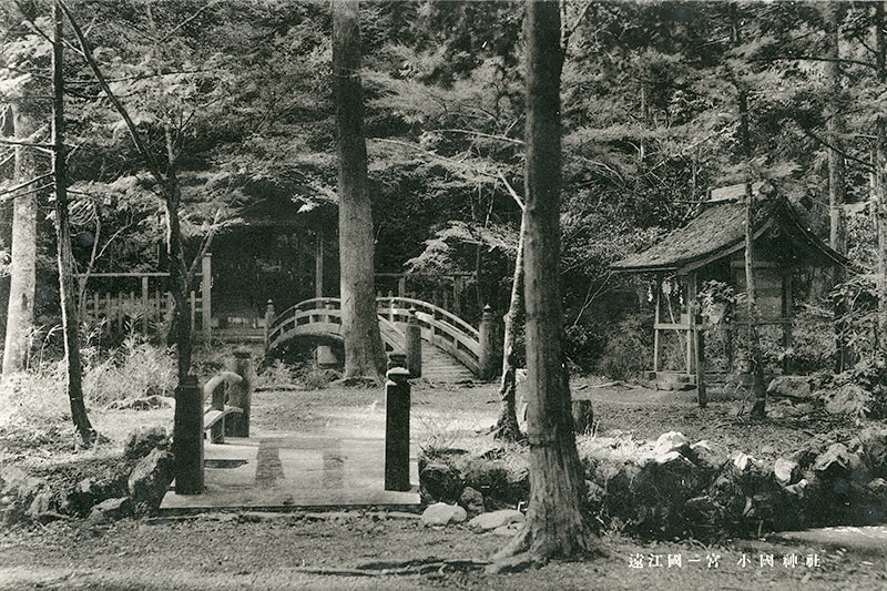 大正初期～昭和初期の小國神社境内 ②