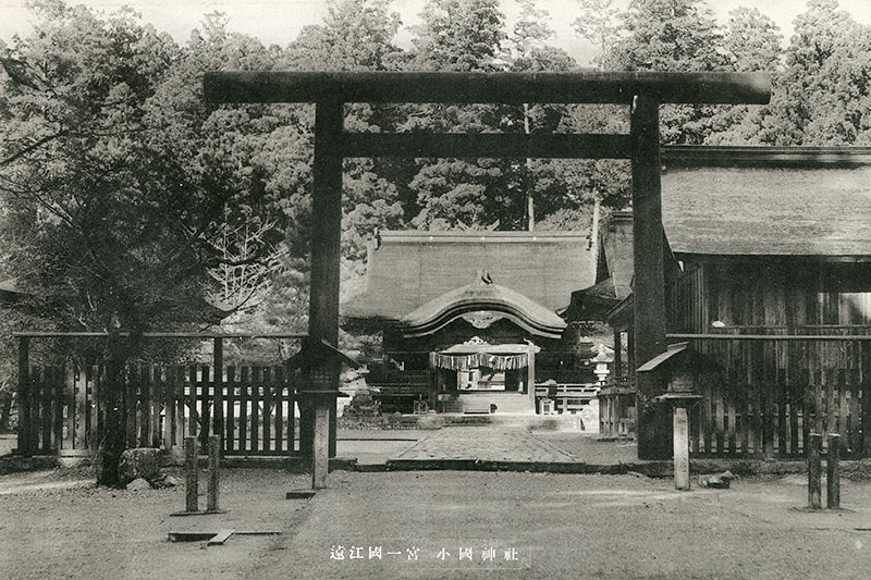 大正初期～昭和初期の小國神社境内 ③