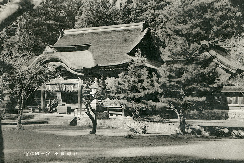 大正初期～昭和初期の小國神社境内 ④