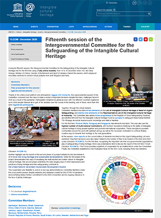 ユネスコオフィシャルサイト内「Fifteenth session of the Intergovernmental Committee for the Safeguarding of the Intangible Cultural Heritage - intangible heritage - Culture Sector - UNESCO」ページ（https://ich.unesco.org/en/15COM）