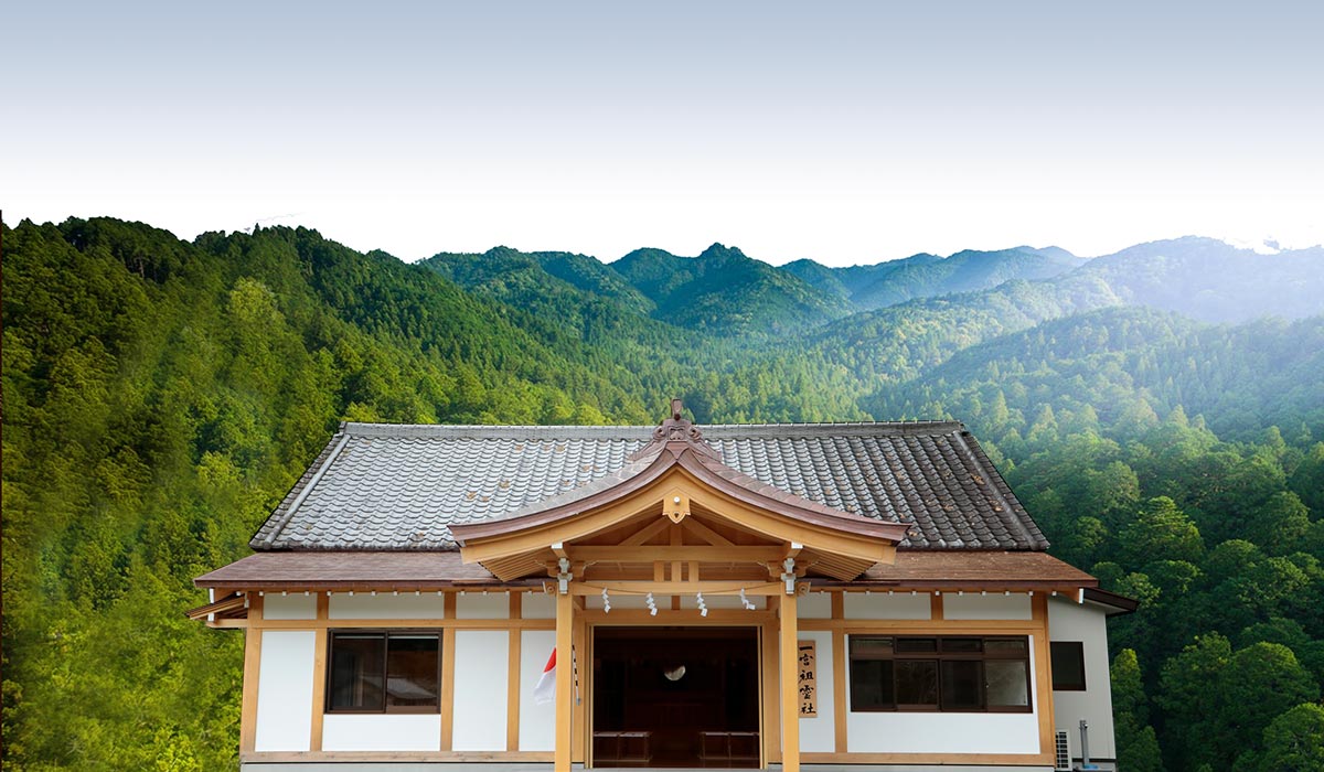 神社のお葬式「一宮祖霊社」小國神社